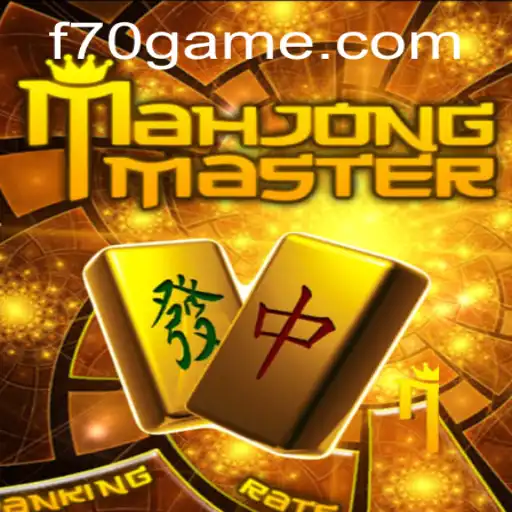 Explorando o Universo de MahJongMaster: O Jogo de Estratégia Milenar com Novas Regras e Tendências